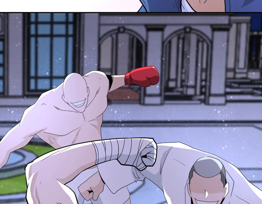 末世超级系统 第142话 试试？ 第64页