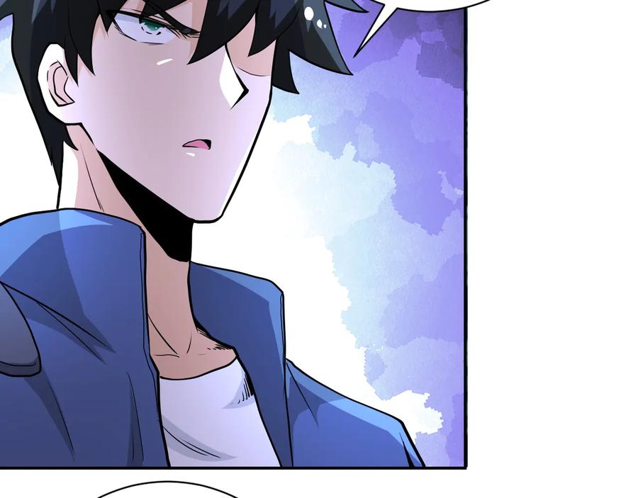 末世超级系统 第142话 试试？ 第36页