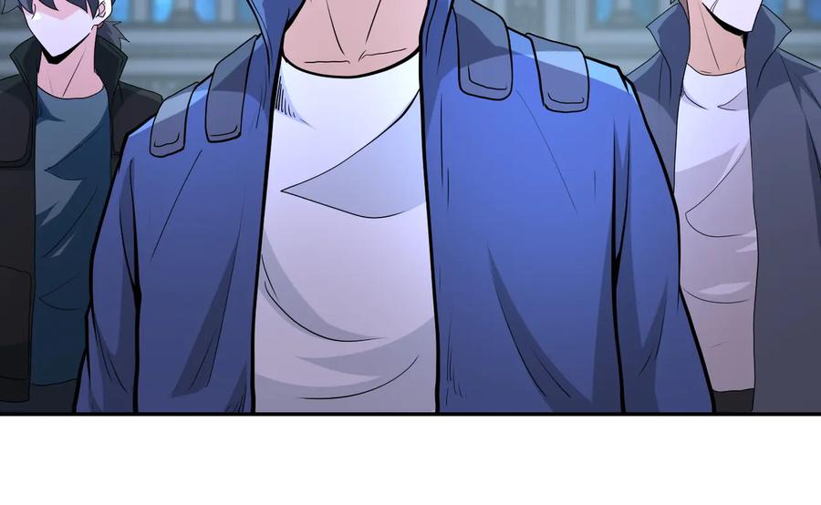 末世超级系统 第142话 试试？ 第47页