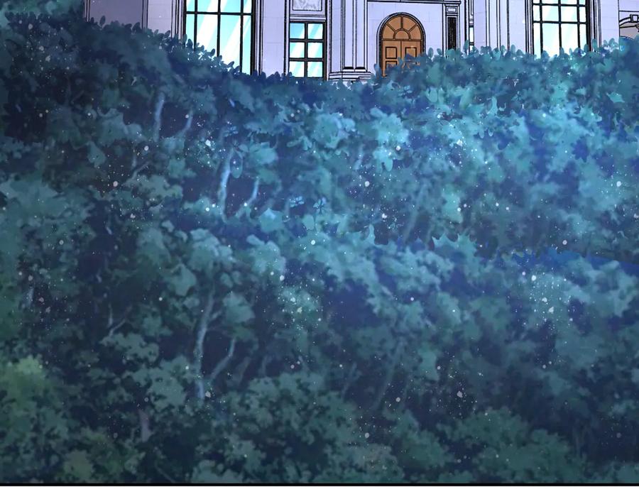 末世超级系统 第142话 试试？ 第16页