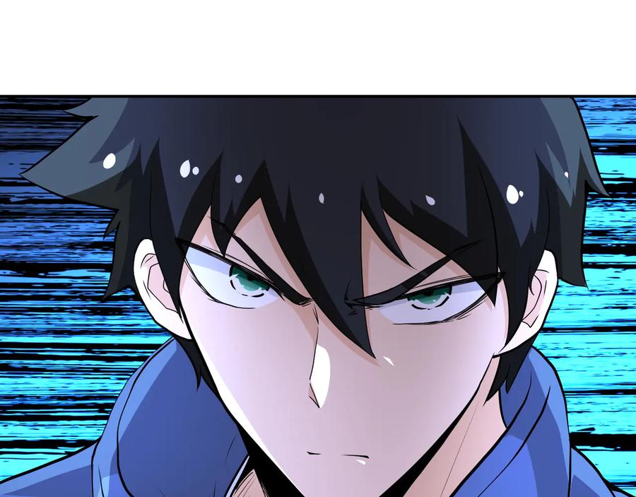 末世超级系统 第142话 试试？ 第19页