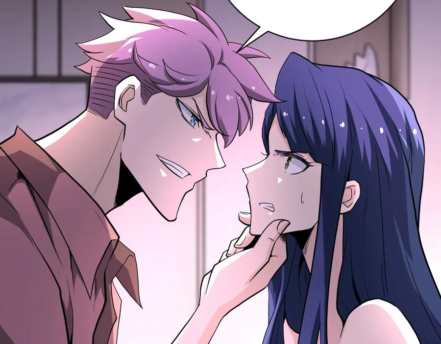 末世超级系统 第142话 试试？ 第27页