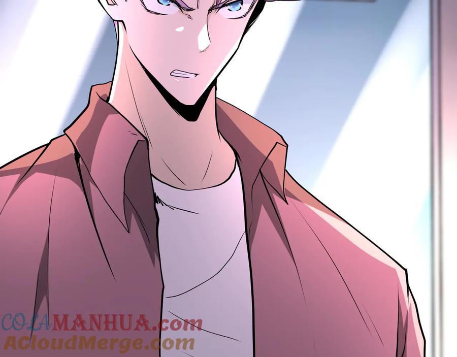 末世超级系统 第142话 试试？ 第21页