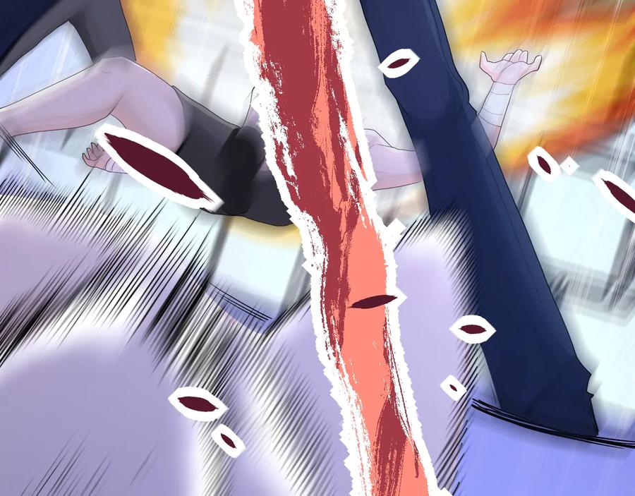 末世超级系统 第142话 试试？ 第112页