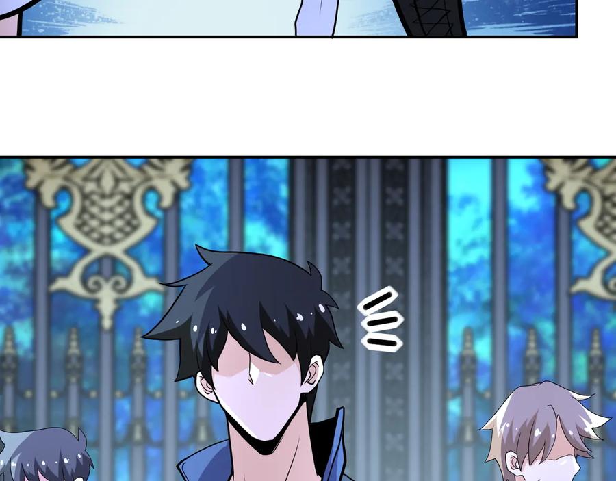 末世超级系统 第142话 试试？ 第46页