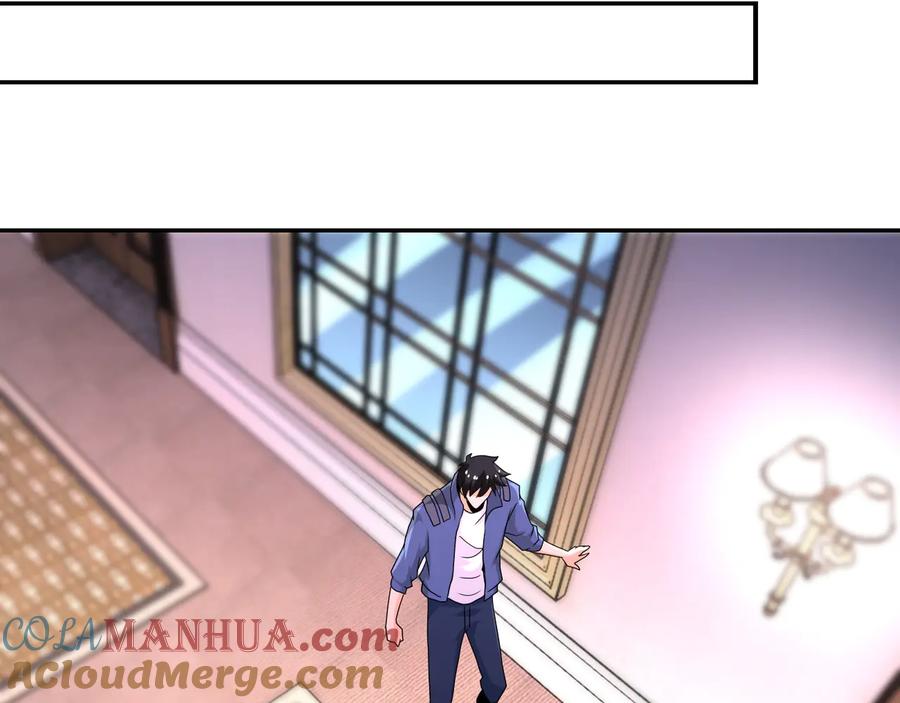 末世超级系统 第144话 怪物 第21页