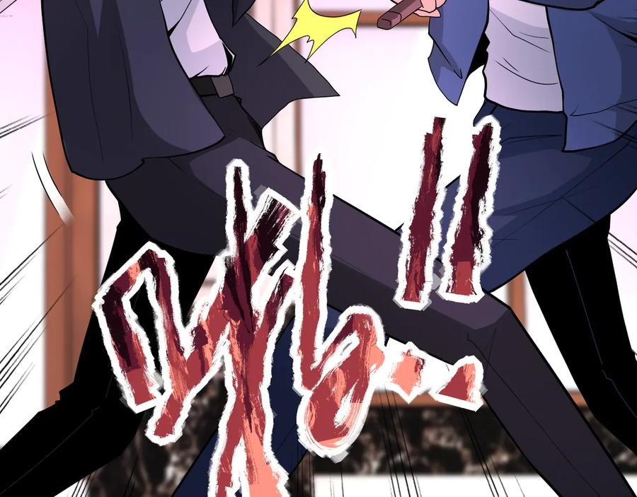 末世超级系统 第145话 怪物VS挂批 第87页