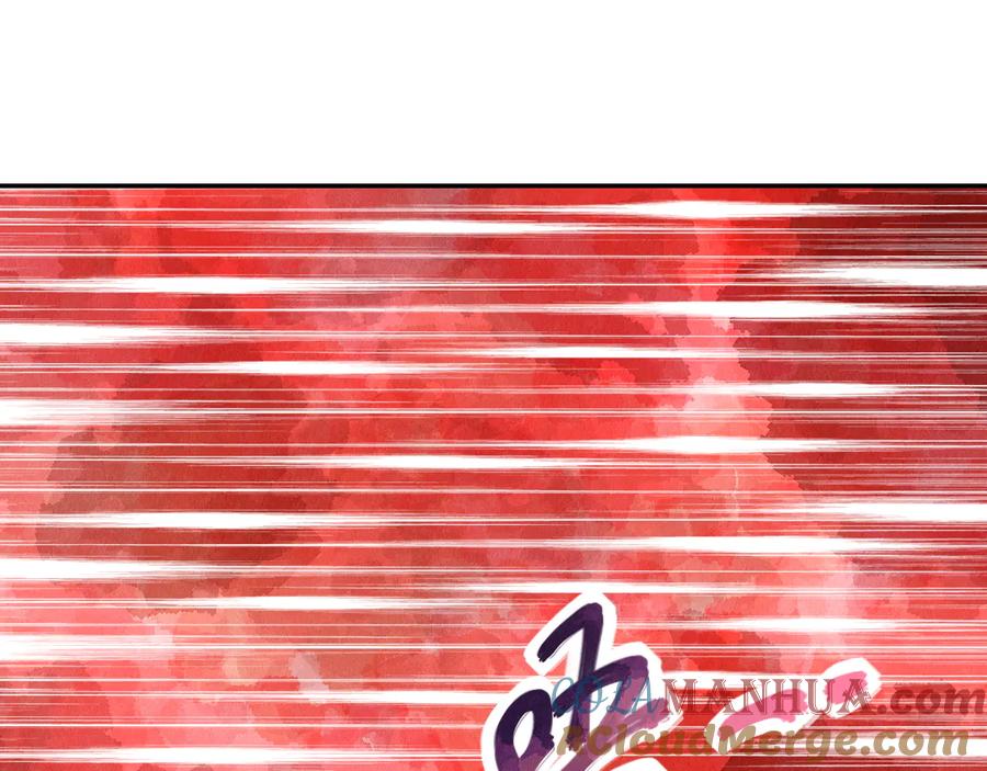 末世超级系统 第145话 怪物VS挂批 第25页