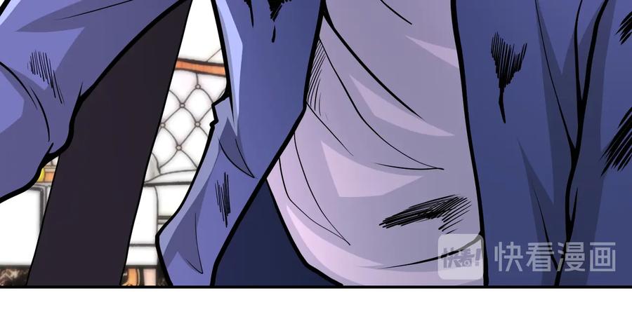 末世超级系统 第145话 怪物VS挂批 第56页