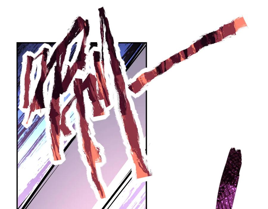 末世超级系统 第145话 怪物VS挂批 第58页
