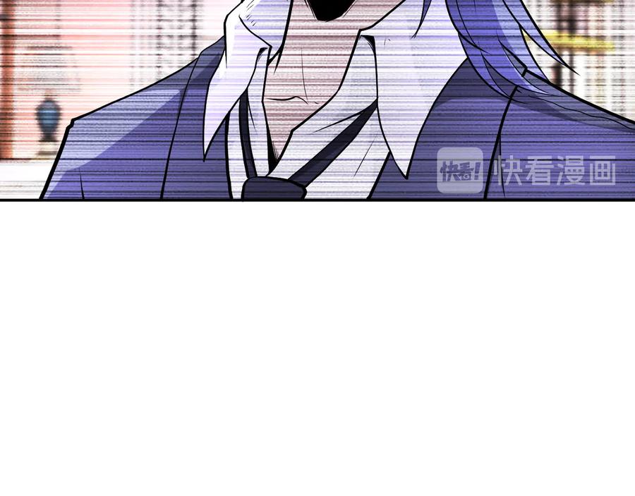 末世超级系统 第145话 怪物VS挂批 第24页