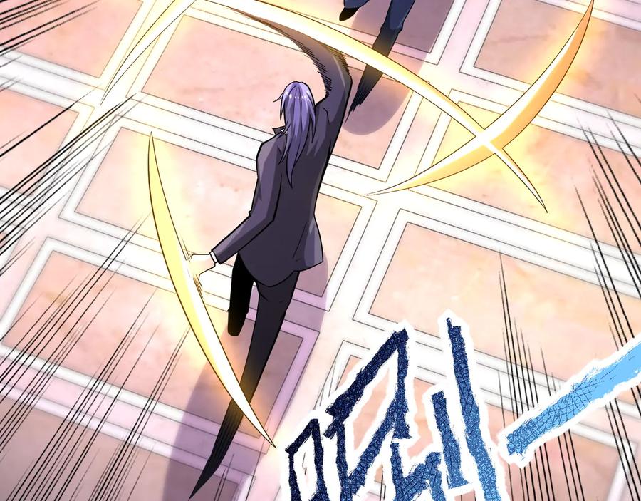 末世超级系统 第145话 怪物VS挂批 第76页