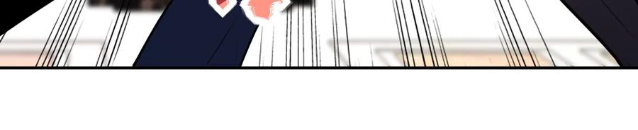 末世超级系统 第145话 怪物VS挂批 第88页