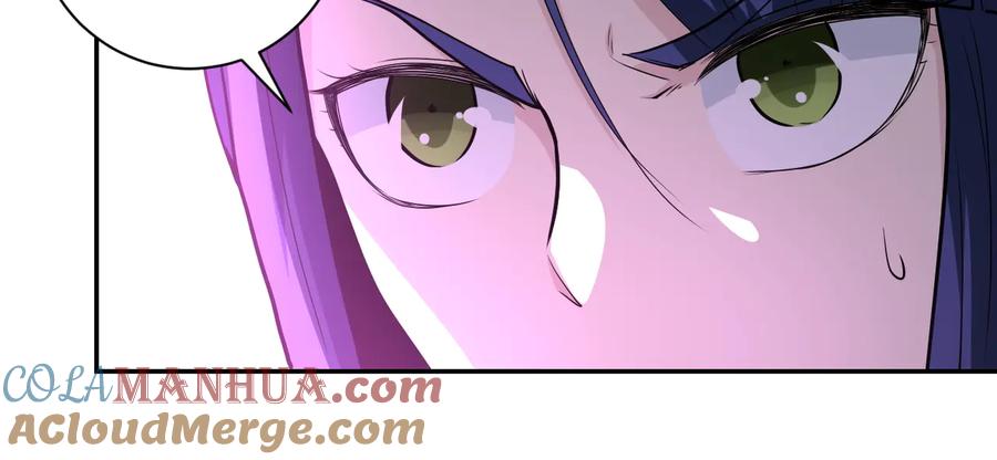 末世超级系统 第145话 怪物VS挂批 第13页
