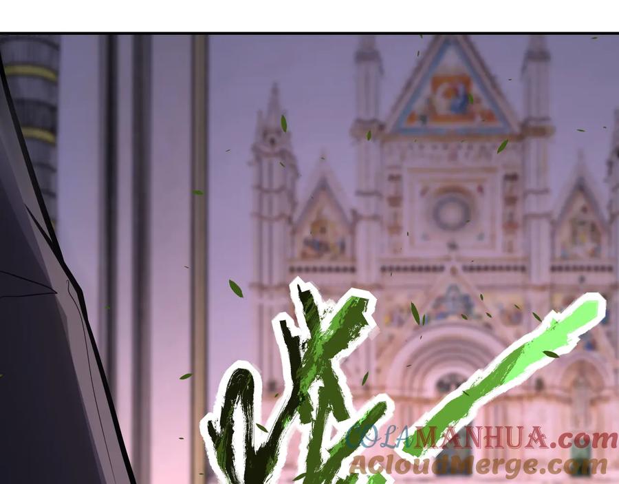末世超级系统 第145话 怪物VS挂批 第61页