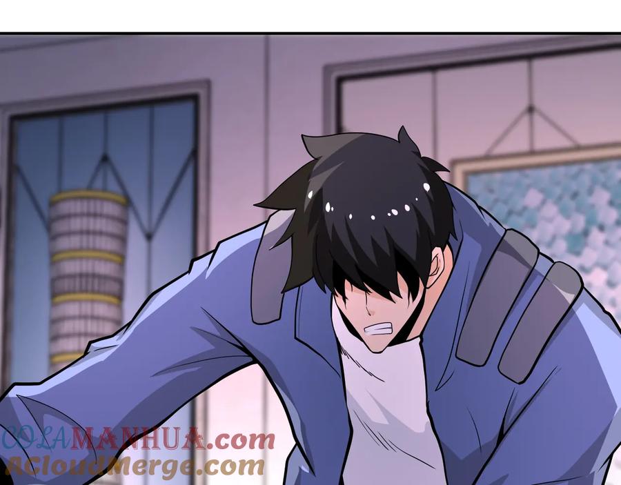 末世超级系统 第145话 怪物VS挂批 第93页