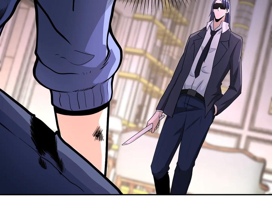 末世超级系统 第145话 怪物VS挂批 第30页