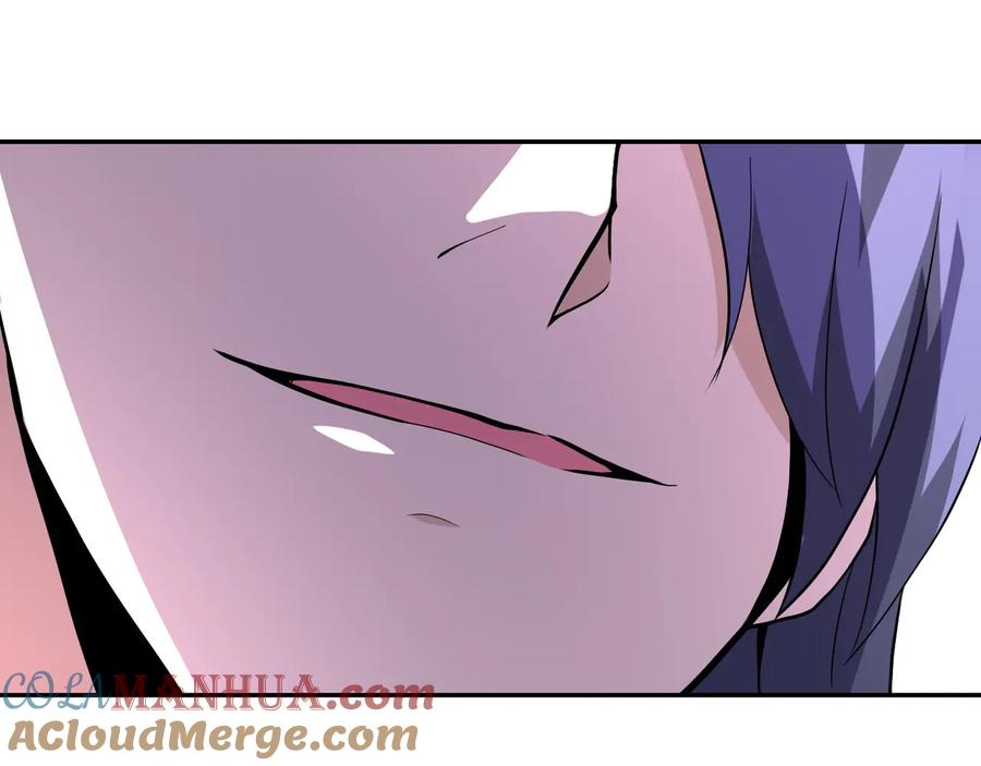 末世超级系统 第145话 怪物VS挂批 第57页