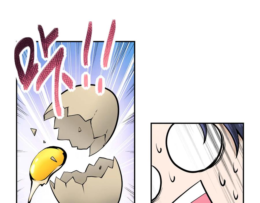 末世超级系统 第146话 对决 第53页