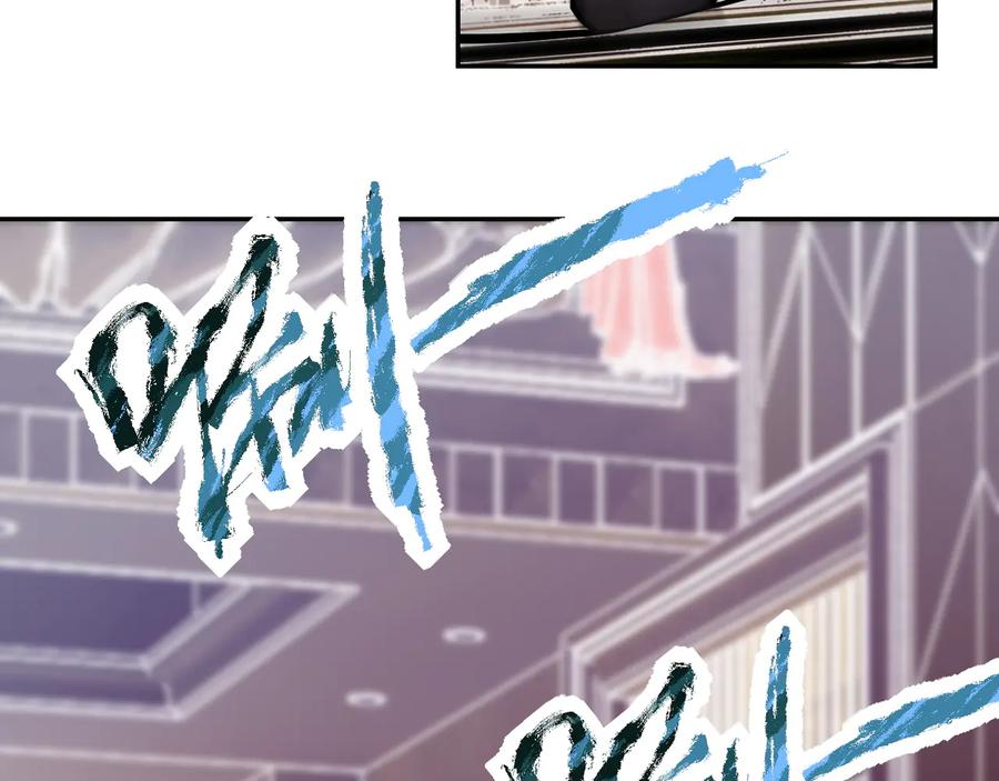 末世超级系统 第146话 对决 第21页