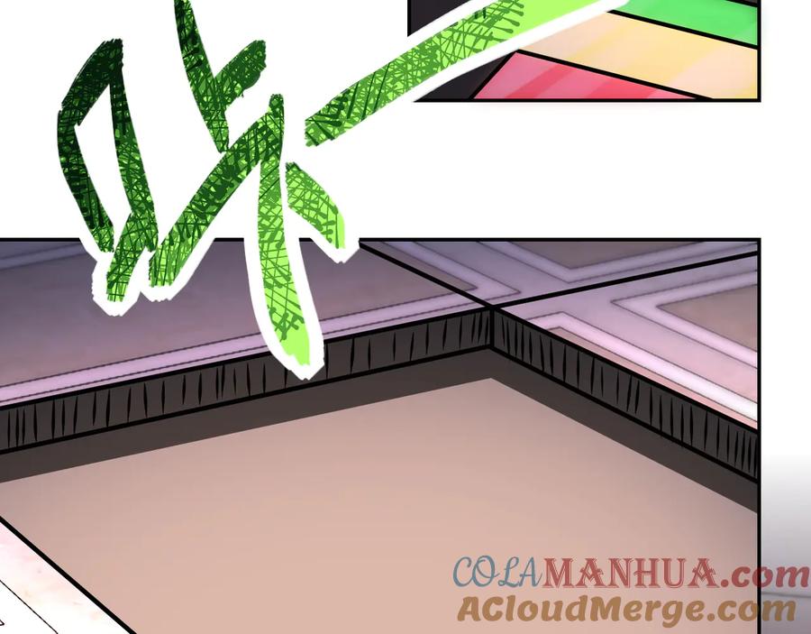 末世超级系统 第146话 对决 第85页