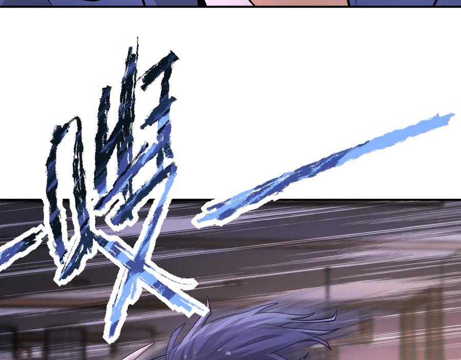 末世超级系统 第146话 对决 第15页