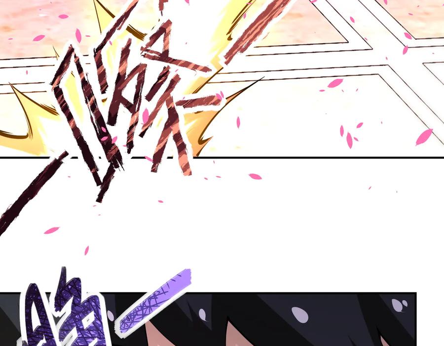 末世超级系统 第146话 对决 第36页