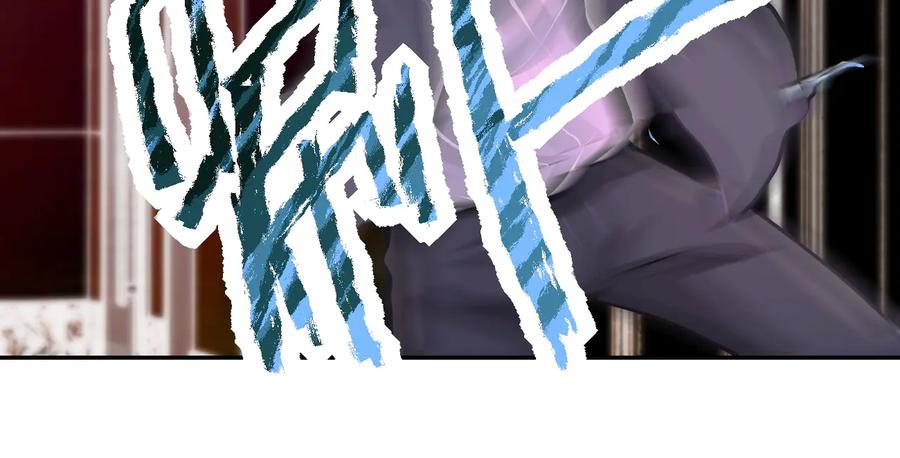末世超级系统 第146话 对决 第23页