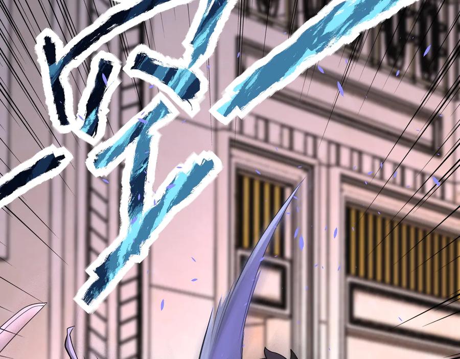 末世超级系统 第146话 对决 第30页