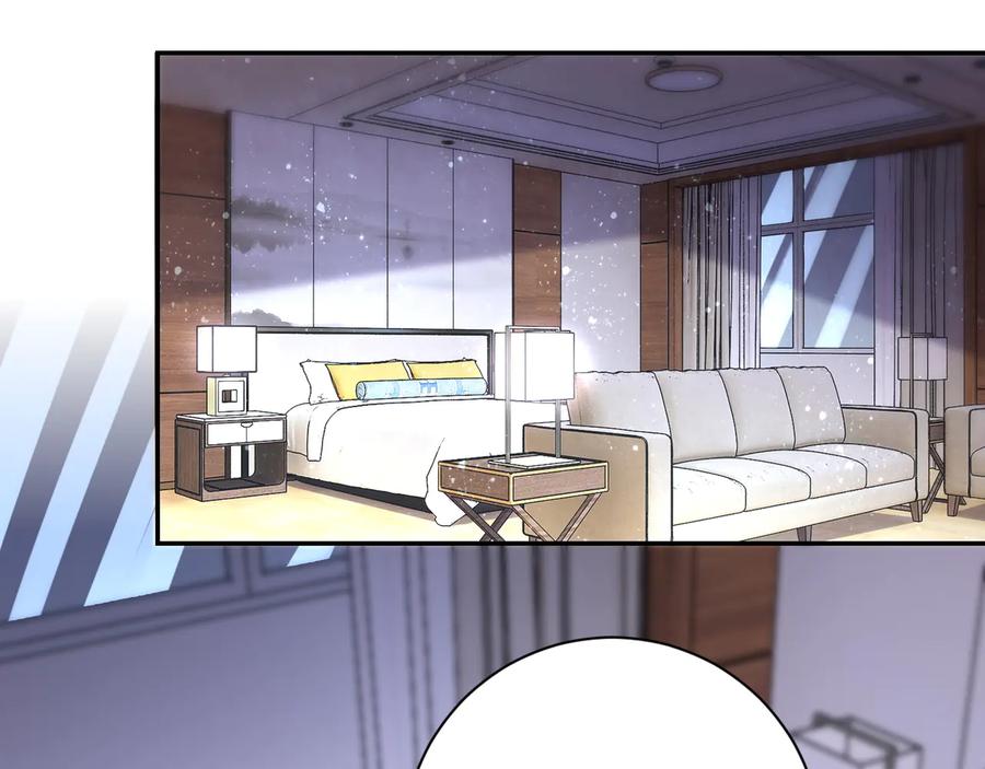 末世超级系统 第148话 盖不住的戾气 第71页