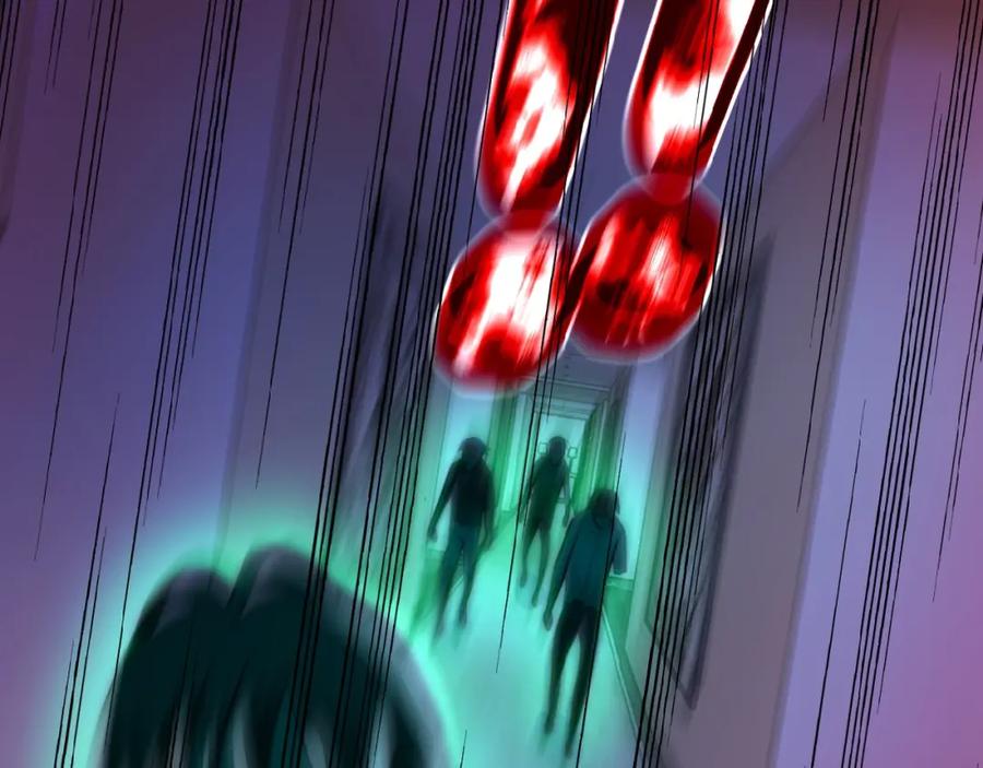 末世超级系统 第14话 试炼！ 第3页