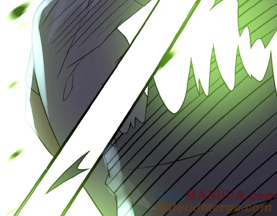 末世超级系统 第14话 试炼！ 第25页