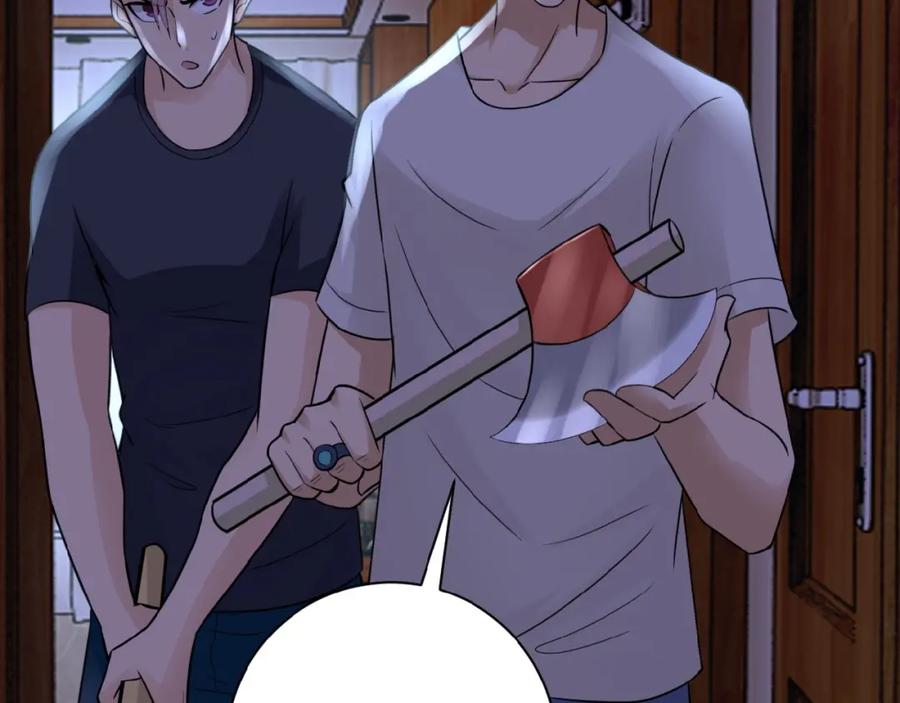 末世超级系统 第14话 试炼！ 第18页