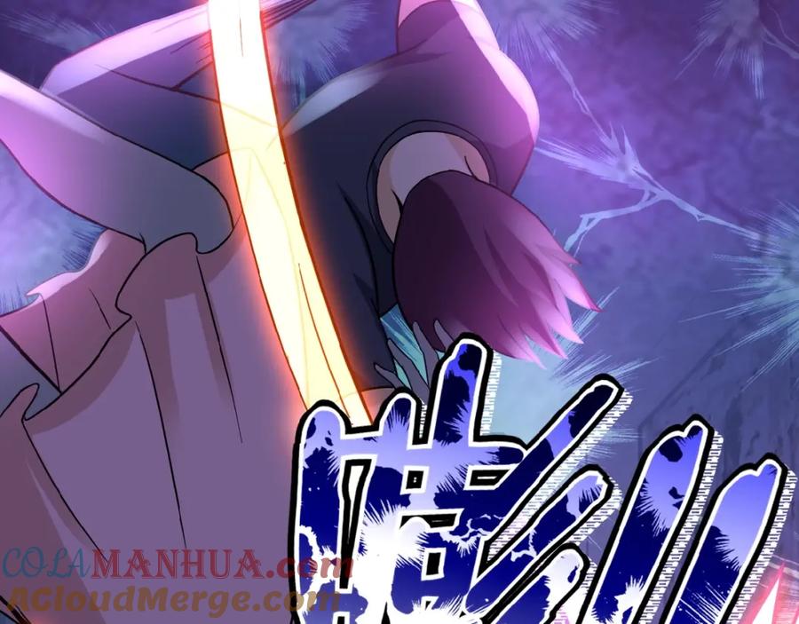 末世超级系统 第14话 试炼！ 第81页