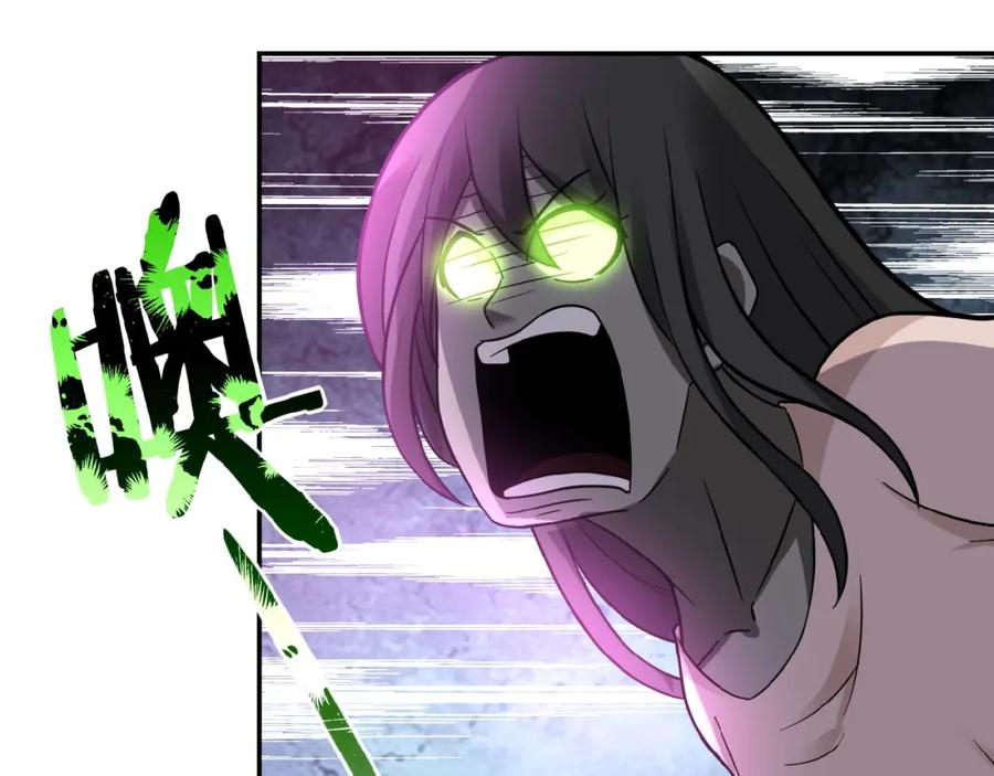 末世超级系统 第14话 试炼！ 第78页
