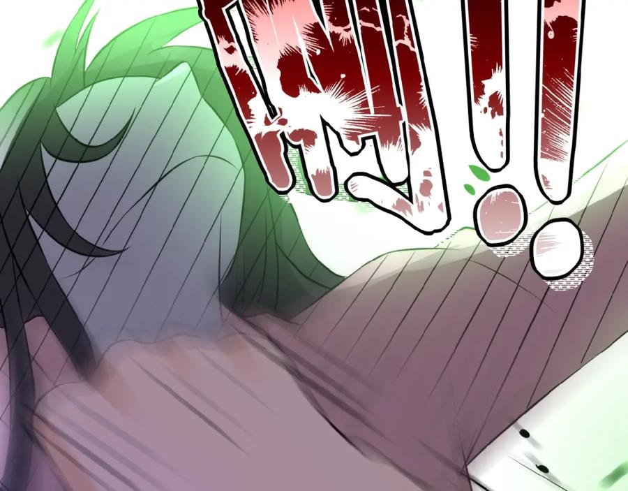 末世超级系统 第14话 试炼！ 第72页