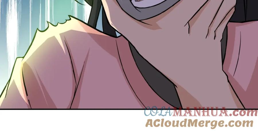 末世超级系统 第14话 试炼！ 第41页