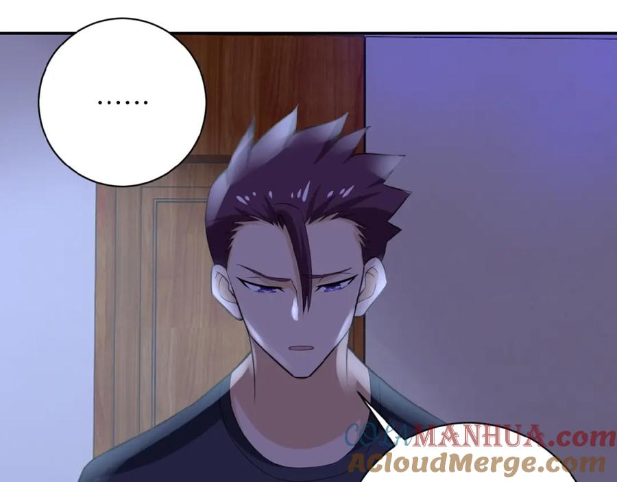 末世超级系统 第14话 试炼！ 第117页
