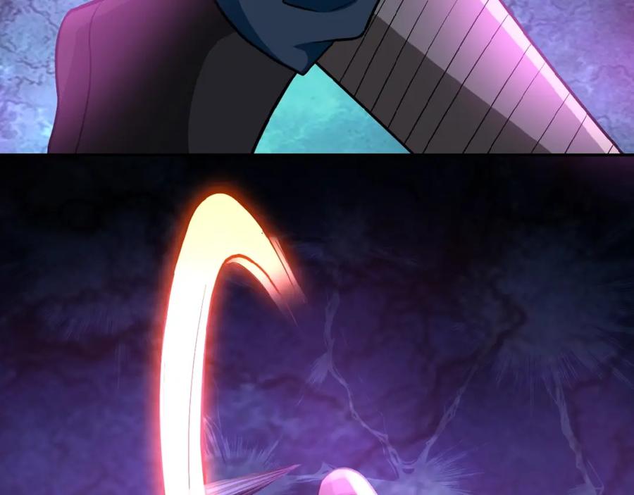 末世超级系统 第14话 试炼！ 第80页