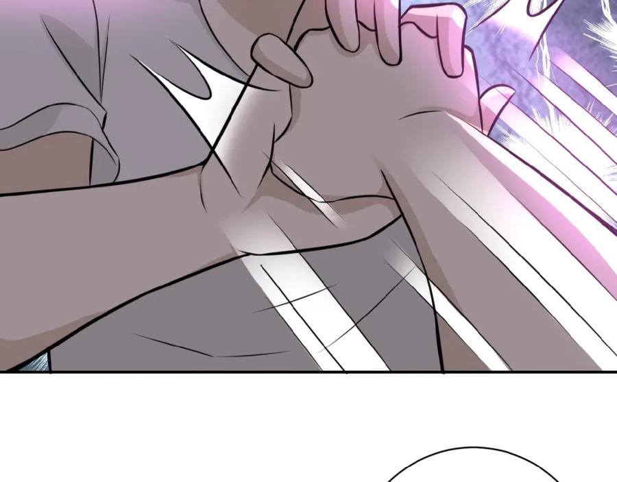 末世超级系统 第14话 试炼！ 第99页