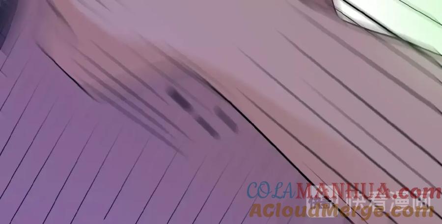 末世超级系统 第14话 试炼！ 第73页