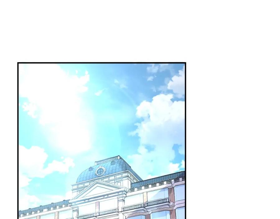 末世超级系统 第14话 试炼！ 第128页