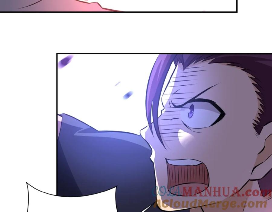 末世超级系统 第14话 试炼！ 第101页