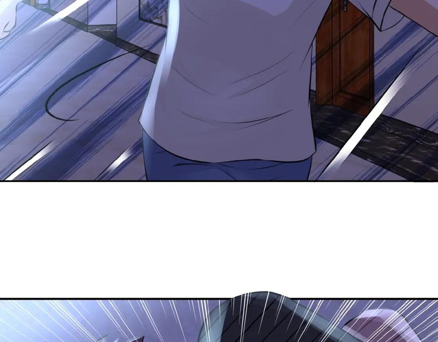 末世超级系统 第14话 试炼！ 第56页