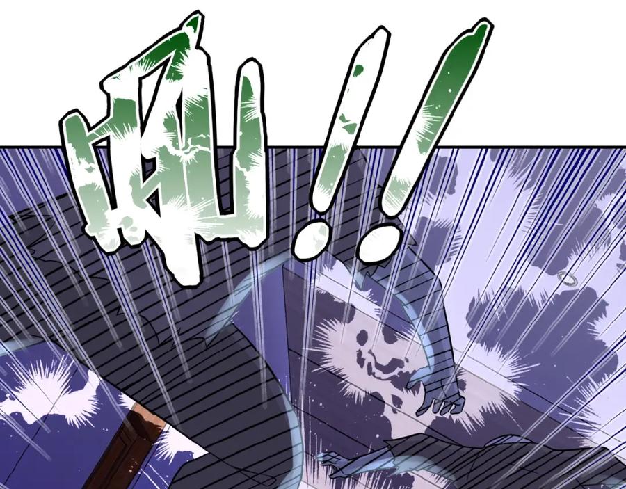 末世超级系统 第14话 试炼！ 第22页