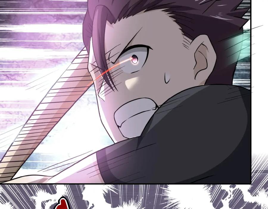 末世超级系统 第14话 试炼！ 第34页