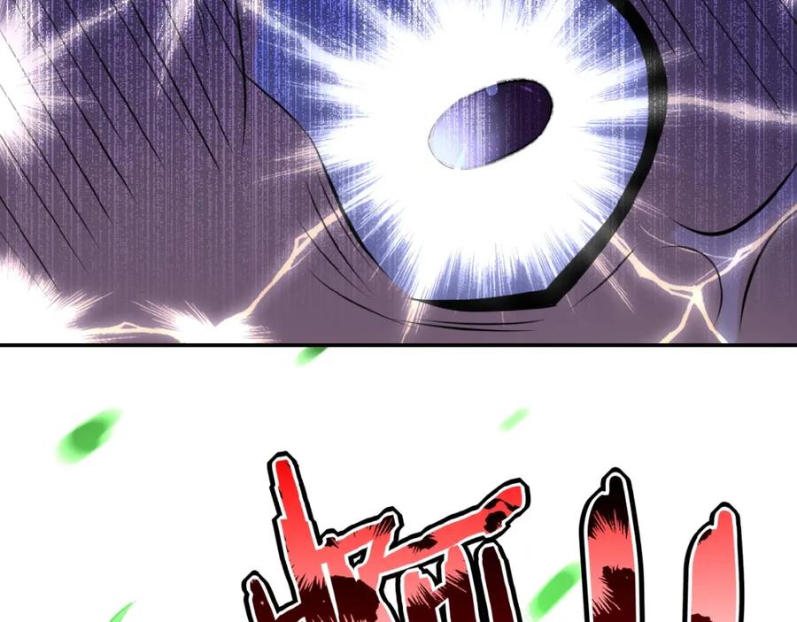 末世超级系统 第14话 试炼！ 第71页