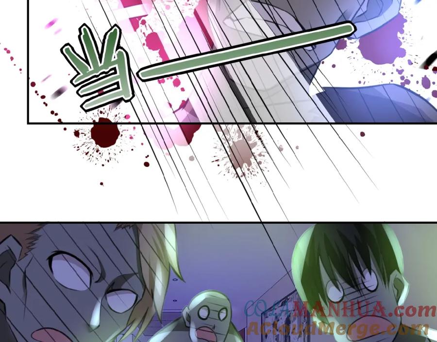 末世超级系统 第14话 试炼！ 第49页