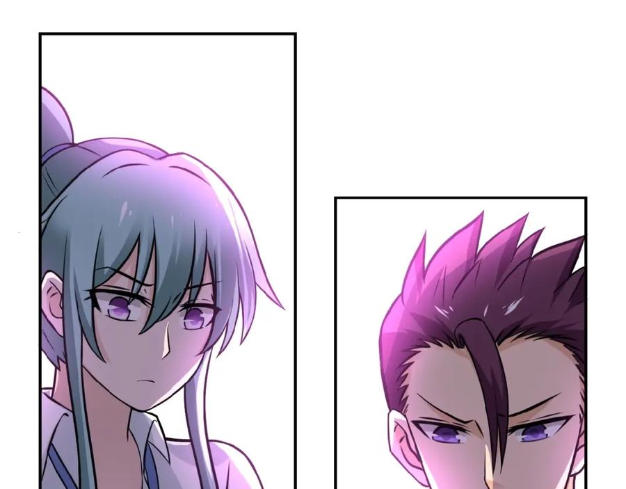 末世超级系统 第14话 试炼！ 第158页