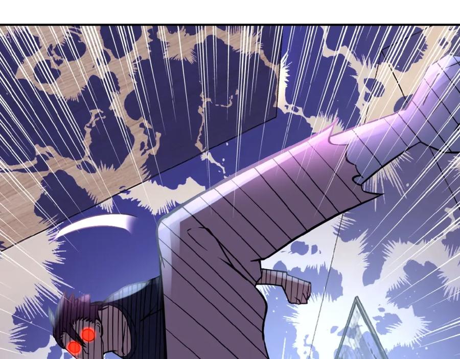 末世超级系统 第14话 试炼！ 第74页